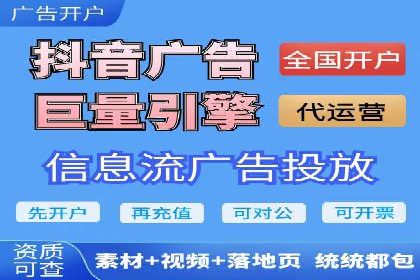 谷歌竞价案例：提升品牌知名度的广告投放