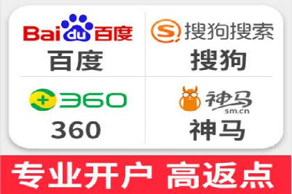 微信信息流广告的创意形式与效果